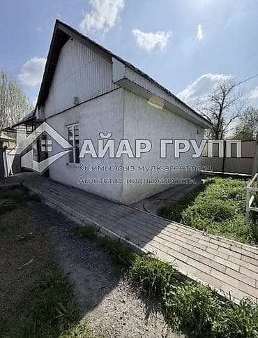 nice house: 🚨🚨🚨 ОЧЕНЬ СРОЧНО! ГОРЯЩЕЕ ПРЕДЛОЖЕНИЕ! 🚨🚨🚨 🔷 ПРОДАЁТСЯ ДОМ В НАЧАЛЕ — 2