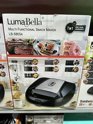 Вафля бышыргычтар: Многофункциональный прибор для закусок LumaBella LB-58054 (7 в 1) - — 1