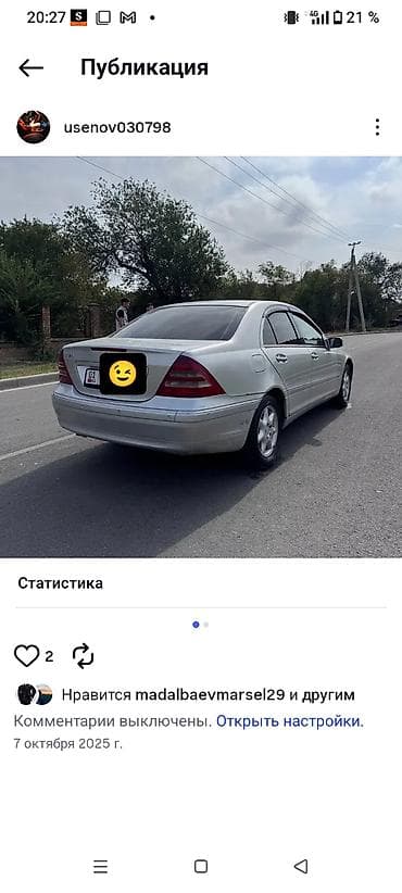 teyes cc3 464: Mercedes-Benz C-Class: 2001 г., 2 л, Автомат, Бензин, Седан — 3