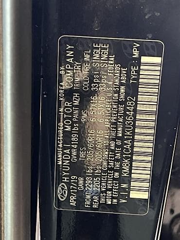 li 7 pro: Hyundai Kona: 2019 г., 2 л, Автомат, Бензин, Кроссовер — 8