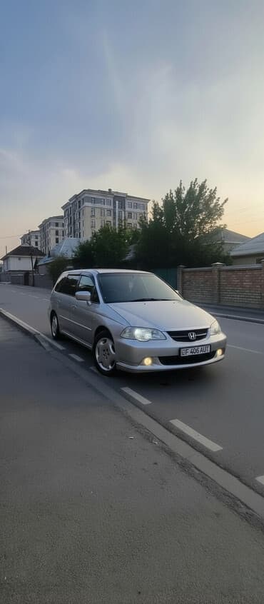 купить диски штампованные r15: Honda Odyssey: 2002 г., 3 л, Автомат, Бензиновая, Минивэн — 1