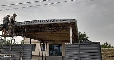 Мебель: Изготовление и монтаж навесов и кровельных конструкций под ключ - — 3