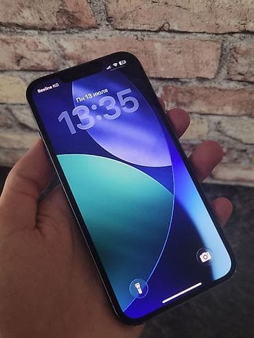 Техника и электроника: IPhone 13 Pro, Б/у, 256 ГБ, Blue Titanium, Коробка, 80 % — 4