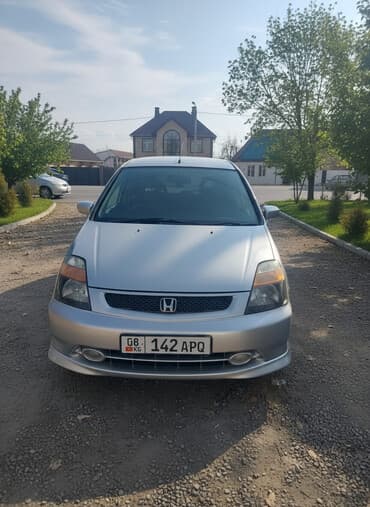 дэу нексия диски на 14 размер: Honda Stream: 2002 г., 2 л, Автомат, Бензин, Универсал — 1