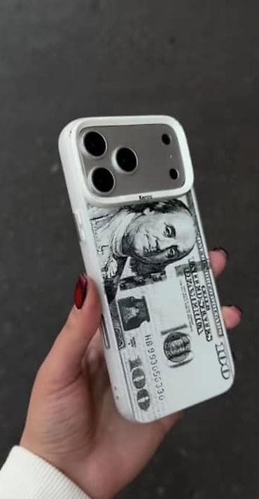 Срочно куплю iPhone 17 Рго Max от256г белого цвета 
Наличный расчет!