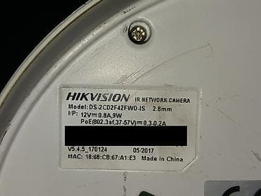 40: IP камера комнатная 4МП Hikvision DS-2CD2F42FWD-IS (2.8 mm) б\у в — 3