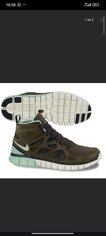 пума puma: Кроссовки Nike Free Run 2 Mid - Модель: Nike Free Run 2 Mid (надпись — 8