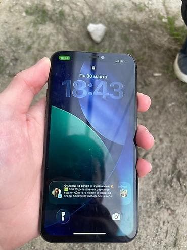 айфон 11 про копия: IPhone 11 Pro, 64 ГБ, Matte Midnight Green — 2