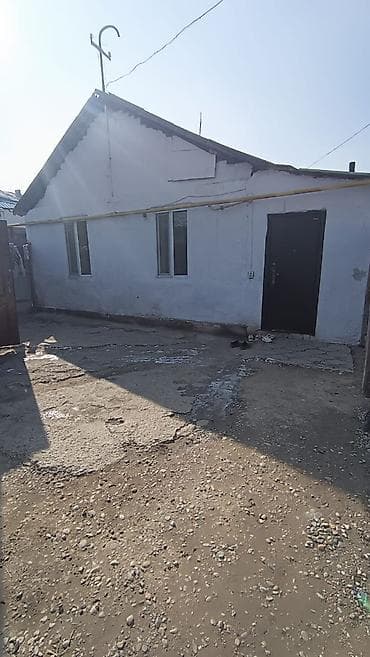 лейлек маркет: 🔥 Срочно продаётся дом в г. Токмок! 🏡 📍 Чуйская область, Токмок Уютный — 2