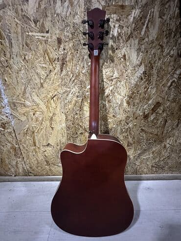 Комуздар: Состоянии идеально — 2