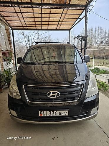 камера на кия к5: Hyundai H-1: 2013 г., 2.4 л, Автомат, Дизель, Минивэн — 1
