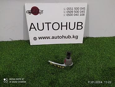 mazda 3: Ручка двери Mazda Demio DW3W 1.3 перед. прав. (б/у) — 1