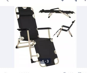 новый мебел: Другая мебель — 1