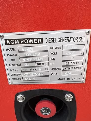 генератор дизельный 10 квт: Дизельный генератор AGM POWER GFS-W150 Основные характеристики: - — 3