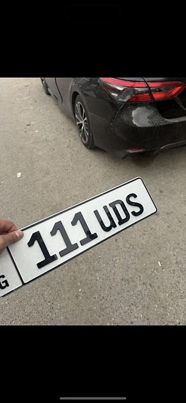 Аксессуары и тюнинг: Продаётся автомобильный номер «111 UDS» (KG, регион 01) формата Евро — 1
