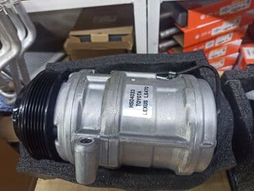 компрессор кондиционера хонда срв 2: Компрессор Toyota 2001 г., Новый, Оригинал, Япония — 1