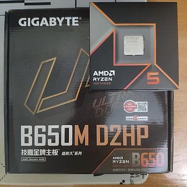 lga1700: Материнская плата для ПК, Новый — 1