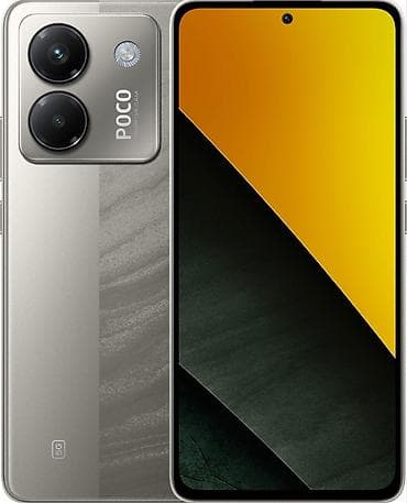 Poco M7 Pro 5G, Б/у, 256 ГБ, цвет - Серебристый, 2 SIM