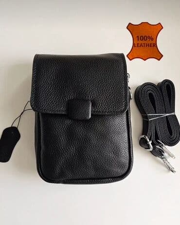 сумки женские кожаные: Натуральная кожа — 3