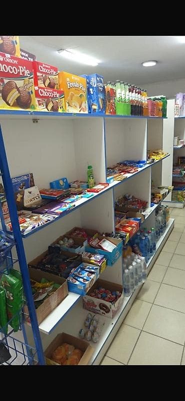 корзина большая: Продажа бизнеса Магазин, Продукты, Вместе с: Оборудование и мебель — 4