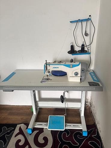 Jack, В наличии