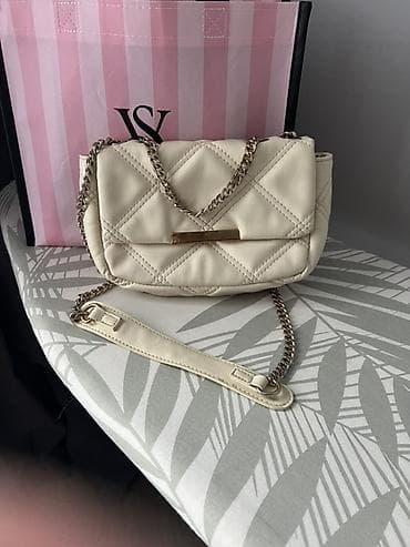 Стильная женская сумка на цепочке - Формат: небольшая