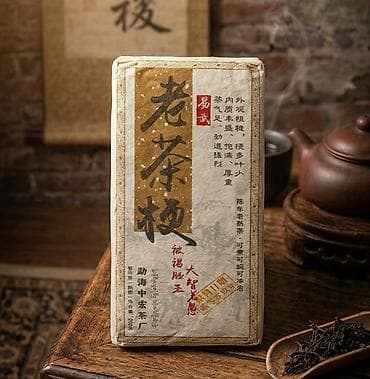 чай пуэр цена: Выдержанный Шу Пуэр (2009 год) — Иу, 200г Описание: 🌿Продаю — 1