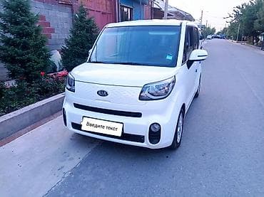 kil rio: Kia Ray: 2018 г., Автомат, Бензин, Минивэн — 2