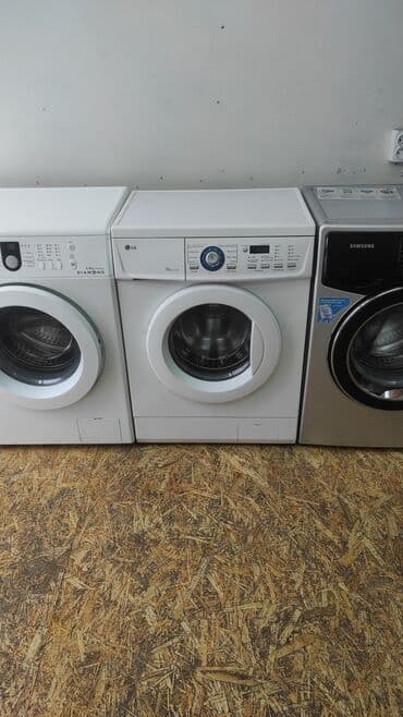 бу стиральные машины автомат в бишкеке: Стиральная машина LG, Б/у, Автомат, До 6 кг, Узкая — 9