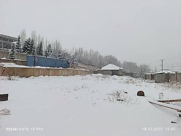 участок из бишкека: 8 соток, Для строительства, Договор купли-продажи, Красная книга — 2