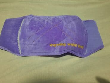 с подогревом: Грелка-пояс электрическая — 3