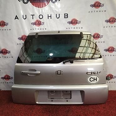 Honda, Б/у, Оригинал