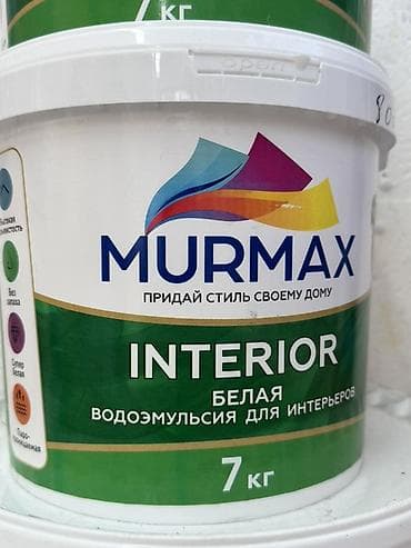 краска водоэмульсионка: Водоэмульсионная краска, MURMAX, Для внутренней работы, цвет - Белый, 7 кг, Без запаха — 3