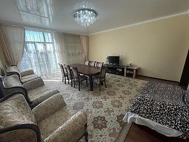 Квартиры: 3 комнаты, 121 м², Элитка, 4 этаж, Евроремонт — 1