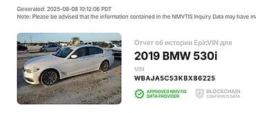 bnw e39: BMW 5 series: 2019 г., 2 л, Автомат, Бензин, Седан — 5