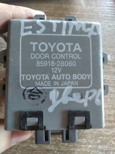 изготовление чип ключа для автомобиля: Toyota Estima ЭБУ двери, Тойота Эстима электронный блок двери — 1