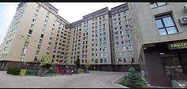 vip kant: 1 комната, 67 м², Элитка, Косметический ремонт — 5