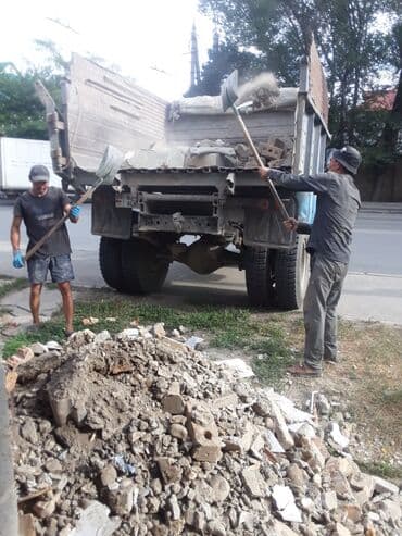 бочка 5 тонн цена: Вывоз строительного мусора — 2