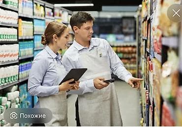 pepsico вакансии: Требуется управляющий в супермаркет с опытом работы в этой сфере — 2