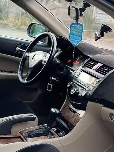 сл7 аккорд: Honda Accord: 2003 г., 2.4 л, Автомат, Бензин, Седан — 7