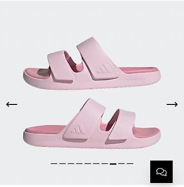 Личные вещи: Босоножки, 39, 39.5, 40, Adidas, Новый, цвет - Розовый, Самовывоз, Платная доставка — 1