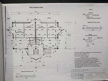 продаю дом кара жыгач 1: Продается 2х этажный коттедж, 186м кв., участок 6 соток (по факту 10) — 2