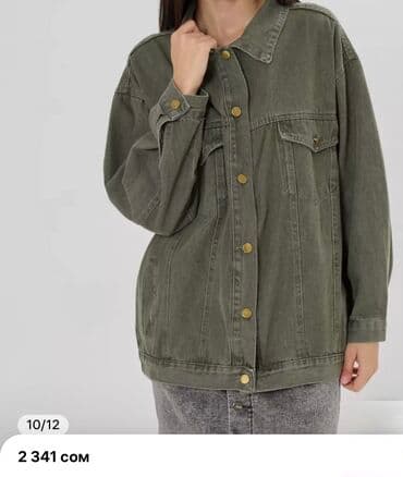 свадебное платье для высокой невесты: Джинсовая куртка, Свободная модель, С вышивкой, Все размеры — 7