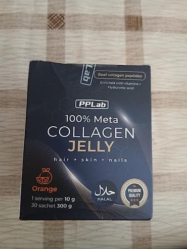 pull beer: Коллаген, Для улучшения кожи, Универсальный, Желе — 3