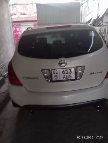 срочно продаю в связи с переездом: Proton : 2005 г., 3.5 л, Автомат, Газ, Жол тандабас — 2