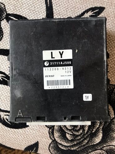 комп: Коробка передач Автомат Subaru 2004 г., Б/у, Оригинал, Япония — 1