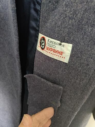 ann cherry: Пальто, Зима, Стеганый, Длинная модель, С утеплителем, 5XL — 5