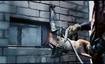 Резка, Алмазная резка