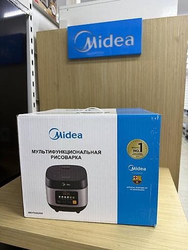 Многофункциональная рисоварка Midea MB-FS5020W - Тип: электрическая