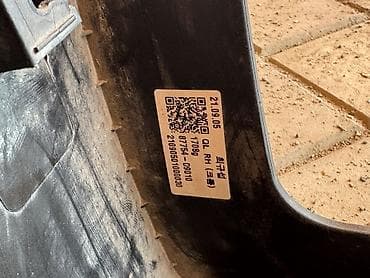 юбка класика: Наружные накладки порогов Kia, 2017 г., Оригинал — 4